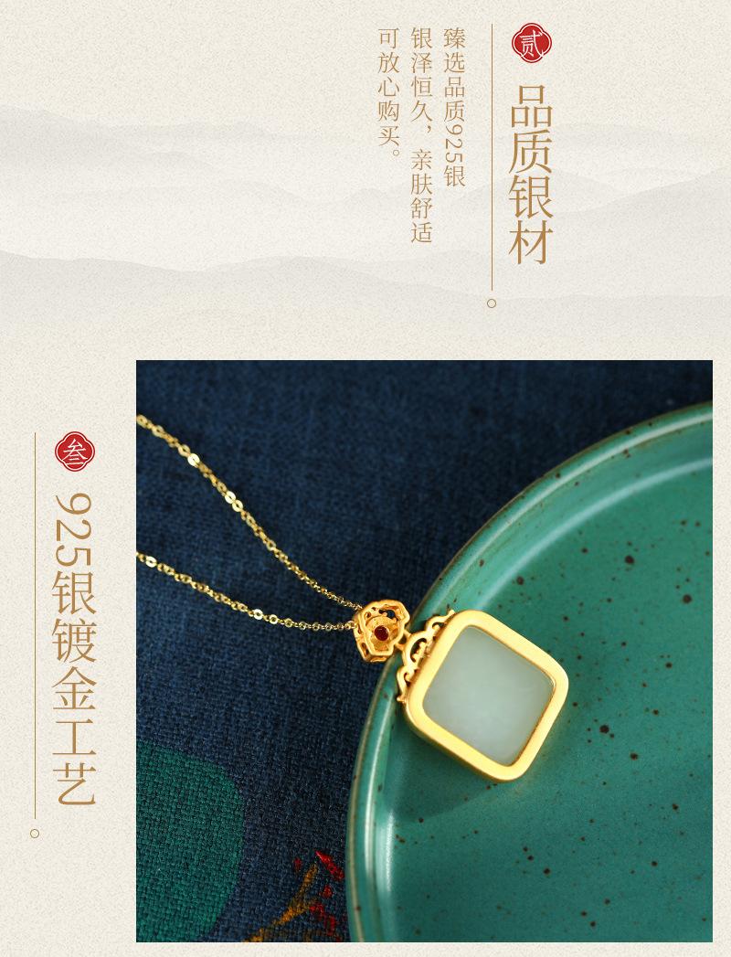 荟宝丽详情---副本-(2)---副本_06.jpg