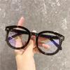 Gafas de Lectura a la Moda, Anti-Luz Azul, Aspecto Natural, Efecto Adelgazante, Estilo Literario Retro Popular, Gafas Sin Graduación para Mujer, Gafas de Lectura Modernas Estilo Coreano