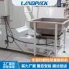 Máquina Embaladora de Grânulos de Fertilizante Personalizada Máquina Embaladora de Medição de Nutrientes para Fertilizante de Solo Máquina Embaladora de Peso Grande para Fertilizante Orgânico