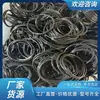 Sellos Resistentes al Envejecimiento, Sellos de Goma Resistentes a la Corrosión, Juntas Tóricas de EPDM de Gran Diámetro, Personalizados Hebei Xingtai