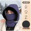 Chapéu Estilo Lei Feng para Ciclismo de Inverno para Homens, Acessório Térmico para Veículo Elétrico, Máscara à Prova de Vento Feminina, Protetor de Pescoço, Gorro de Algodão Acolchoado