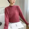 2025 Nuevo Invierno Engrosado Hombros Descubiertos Hilo Floral Holgado Aspecto Adelgazante Suéter Cálido de Punto Básico Cuello Redondo Suéter de Cachemira para Mujer