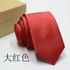 Corbata 1200 puntadas Ropa Formal de Negocios para Hombre 6cm Exquisitamente Hecha Alta Densidad Color Sólido Sarga Multicolor Corbata de Boda para Adulto
