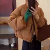 Chaqueta Corta de Plumas Estilo Coreano Precio Especial Liquidación Vendiendo a Precio de Pérdida Todos los Artículos Calidad Súper Buena Por Orden de Llegada