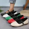Comercio Electrónico Transfronterizo 2026 Primavera/Otoño Nuevos Zapatos de Cuero Mary Jane Retro Suela Plana Hebilla Única Zapatos para Mujer Zapatos Individuales de Boca Baja Texturizados
