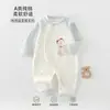 Ropa para Bebé, Clase A, Algodón Puro, Mameluco para Bebé de Pocos Meses, Nuevo Estilo Primavera, Body Mariposa para Recién Nacido, Sin Costuras