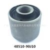 Para Toyota 48510-90J10