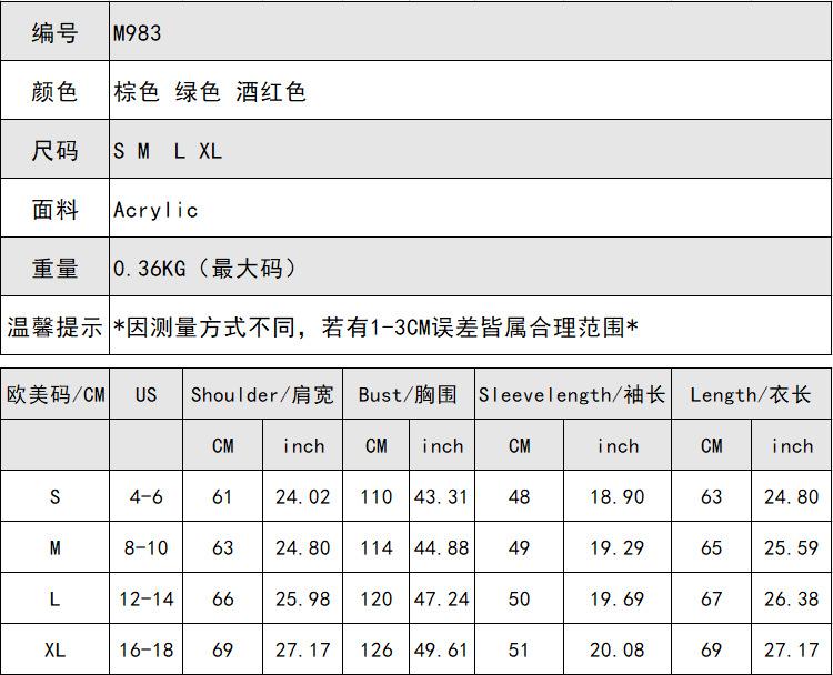 983详情 (2).jpg