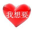 超级快车用.jpg