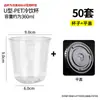Taza Desechable para Té de Leche Taza de Papel 500ml Estilo Chino Bebida de Té Para Llevar Caliente y Frío Universal Tarjeta Plateada Taza de Embalaje para Café Venta al por Mayor