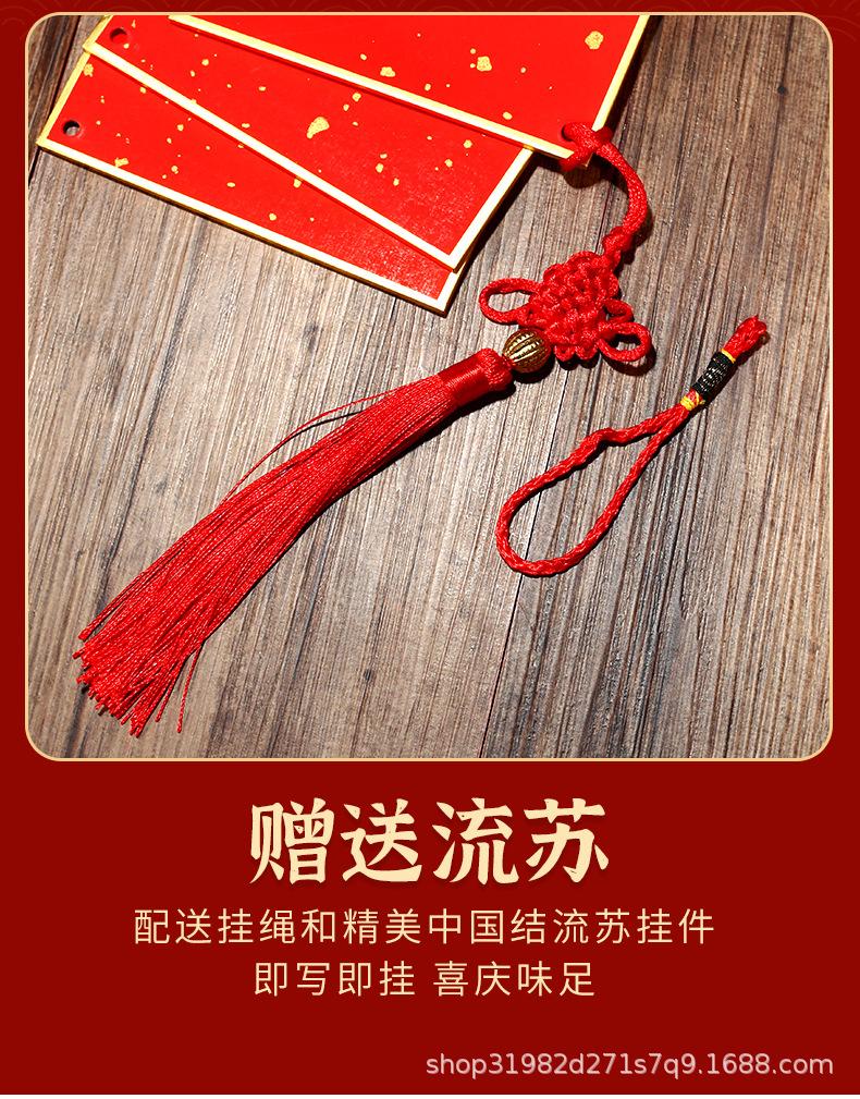 硬卡小挂件_10.jpg