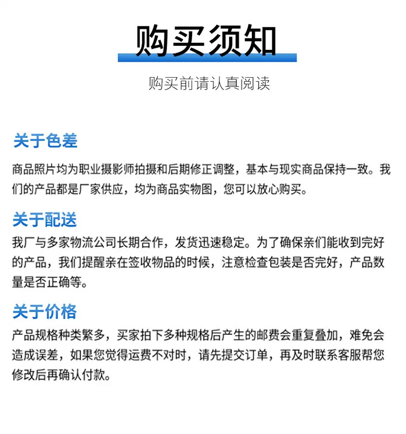 描述_15.jpg