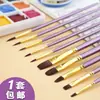 Conjunto de Pincéis de Nylon 10 Pincéis para Estudantes de Arte Tinta Guache Pincéis de Fileira Acrílico Pincéis para Pintura a Óleo Canetas de Pintura para Estudantes