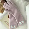 Luvas de Pelúcia Tricotadas Coloridas Dopamine com Tela de Toque, Espessas e Quentes no Outono e Inverno, Ciclismo ao Ar Livre com Dedos para Proteger do Frio