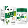 Farmácia Ali Health Bencao Yunnan Creme Pomada para Bolhas de Dishidrose Cuidados com a Saúde Pomada Externa Alivia a Coceira em Todo o Corpo