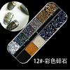 Nail Art variedade de 12 caixa rebite misto Joias Diamante Magic cor Pearl strass cor diamante lantejoulas unha acessórios cadeia