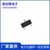 Ao3401 A19T Sot-23 Corriente 3A20V4.2A30V Transistor de Efecto de Campo Canal N Mos Transistor de Potencia