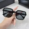 Nuevas Gafas de Sol Cuadradas de Estilo Europeo y Americano para Hombres y Mujeres, Adelgazantes, Elegantes, Versátiles, Estilo Callejero, Gafas de Sol con Protección UV