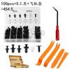 100 Piezas Clips para Coche Montados en Caja Parachoques Guardabarros 100 Piezas Juego Combinado Clips Carrocería