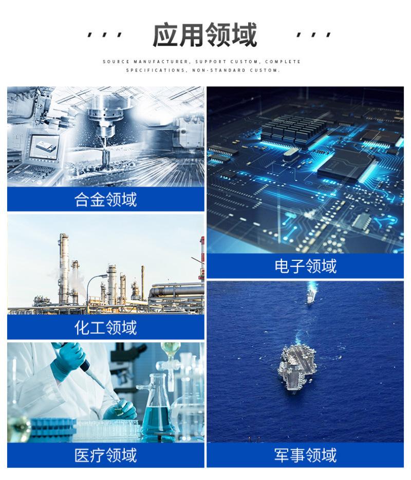 详情页_07.jpg