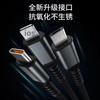 [Suministro Directo de Fábrica] Cable de Datos Transparente de Carga Súper Rápida Uno a Tres, Cable Tres en Uno Adecuado para Apple, Huawei y Android