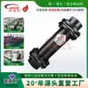 FUENTE Fábrica AODISI Acoplamiento de doble diafragma Acoplamiento de diafragma de acero inoxidable de gran torque con procesamiento de chavetero