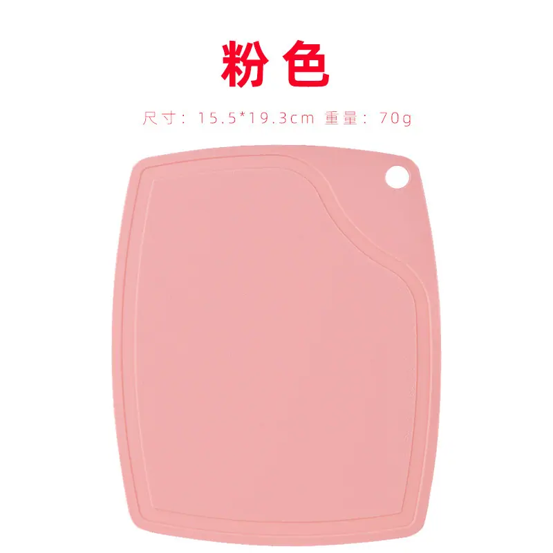 粉色.jpg
