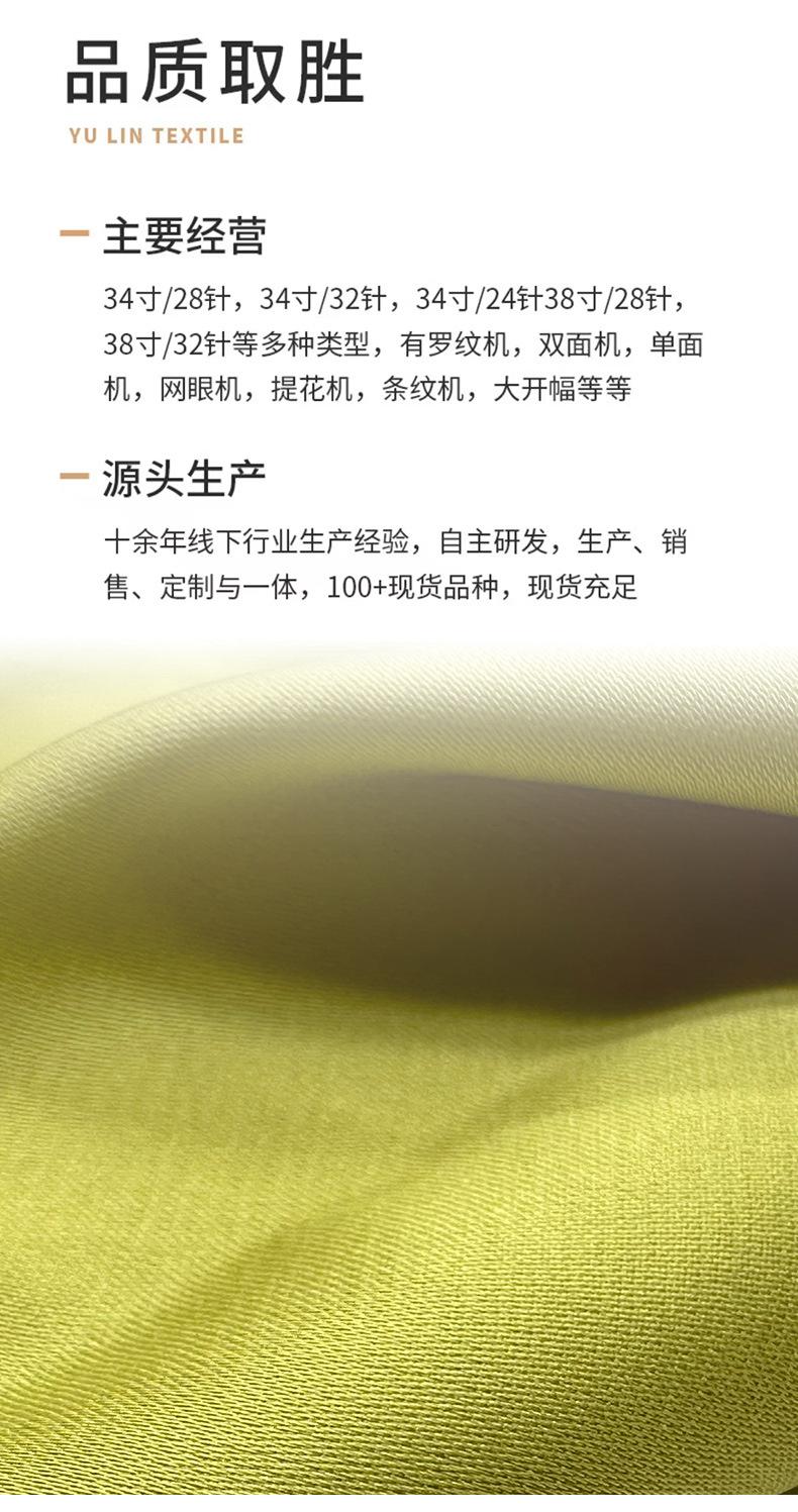 虎仔模板_08.jpg