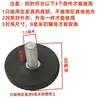 Tornillo de Ajuste de Muebles Plástico Antideslizante Ajustable M8*40 Soporte Base para Patas de Gabinete Almohadilla de Tornillo para Mesa y Silla