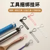 Estante de ganchos multifuncional sin taladro con correas para organizar cucharas, soportes de pared para ollas, almacenamiento y organización de silicona para cocina