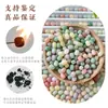 Raiz Bodhi Dopamina Contas Soltas Feitas à Mão Contas para Montagem DIY Material para Pulseira de Contas de Buda Contas Cápsula Altamente Polidas Sementes de Bodhi com Contas