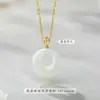 Pingente de Jade Hetian Natural Fivela de Segurança Colar com Pingente de Jade Fivela de Ouro Real Feminina Pingente de Jade para Mãe e Namorada Presente de Aniversário