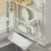 Estante de Almacenamiento para Cocina, Escurridor de Platos de Borde Estrecho para Fregadero de Encimera, Escurridor de Platos de Almacenamiento Multicapa Montado en la Pared