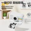 Cámara digital para niños, juguete imprimible y fotografiable, ideal como regalo de cumpleaños para estudiantes.