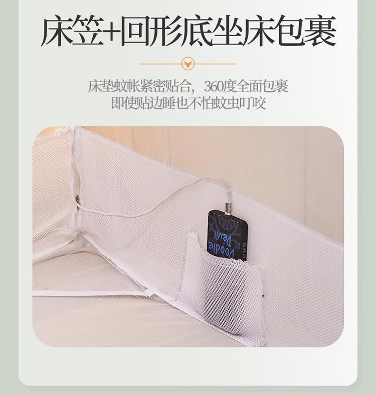 886-白色_10.jpg