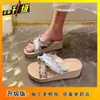 Zapatillas de Mujer Versátiles y de Moda 2025 Verano para Exteriores con Suela Gruesa, Cuña, Encaje y Tira Cruzada, Sandalias para Vacaciones en la Playa para Mujer