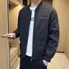 Jaqueta Pi Shuai Primavera Outono Masculina 2026 Nova Estilo Coreano Tendência Jaqueta Baseball Juventude Cor Sólida Slim Fit Jaqueta Roupa Masculina