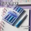 Marcador de Destaque Protetor de Olhos com Cor Gradiente Caneta de Pintura DIY para Crianças Caneta Marcadora de Aprendizagem Marcador de Destaque de Alto Valor