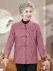 Roupas de outer wear de outono e inverno para mulheres de meia-idade e idosas, roupas estilosas de vovó, blusas plus size de caimento solto para mães, roupas para idosos