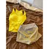 Pijama de Camisola Amarillo Dopamina con Copas para Mujer, Nuevo Conjunto de Ropa de Casa de Verano 2026 con Shorts Rayados Ajustados
