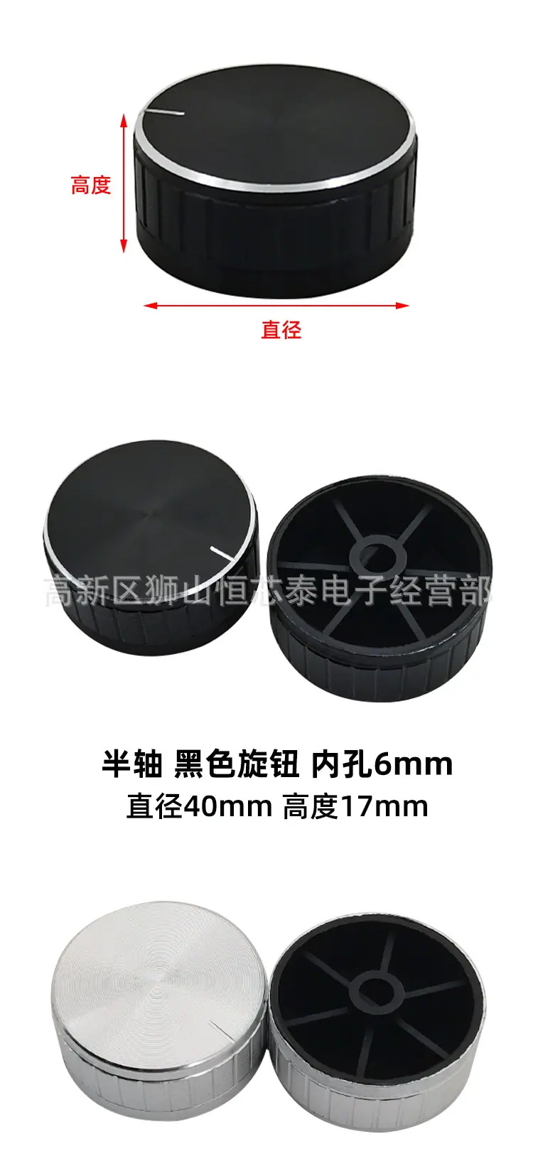 详情_02.jpg