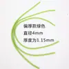 Pele de Martelo Yangqin Tendão Tubo de Pele de Martelo Yangqin Resistência à Tenacidade Desgaste Ligeiramente Espesso Moderado Fino Várias Cores Disponíveis