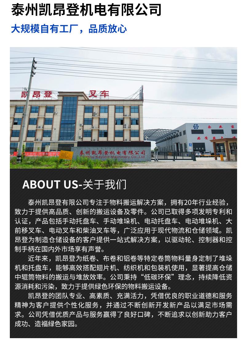 未标题-1_13.jpg