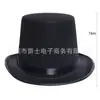 Máscara de Bico de Peste Venda Quente Transfronteiriça Capuz de Terror de Halloween Máscara Facial Completa de Doutor da Peste Steampunk
