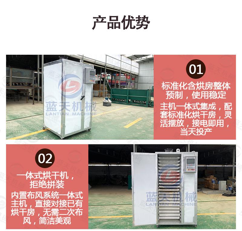 详情20盘_06.jpg