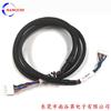 Producción de Cables Terminales para Placa Controladora de Motor Personalizada 2510-5P, Cables Terminales para Ventilador de Refrigeración, Personalización de Cables Terminales de 2.5