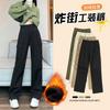 Pantalones de Trabajo Rectos Forrados de Lana Estilo Nuevo Otoño e Invierno de Fábrica Original Pantalones de Senderismo para Mujer Cintura Alta Pierna Ancha A prueba de Viento Pantalones Deportivos E421