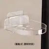 Suporte de Câmera de Vigilância Ezviz Sem Furos C6C C6HC C6TC6TCC6CNC6HN Base Fivela Prateleira
