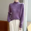 Camiseta base de lana de alta pureza de siete y media agujas, 100% lana, nítida, simple, versátil, tejida, adecuada tanto para usar como capa interior como exterior en otoño e invierno