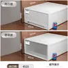 Caja de Almacenamiento para Armario, Organizador Tipo Cajón para Ropa Interior y Prendas del Hogar, Gabinete de Almacenamiento de Plástico, Caja de Almacenamiento de Gran Capacidad